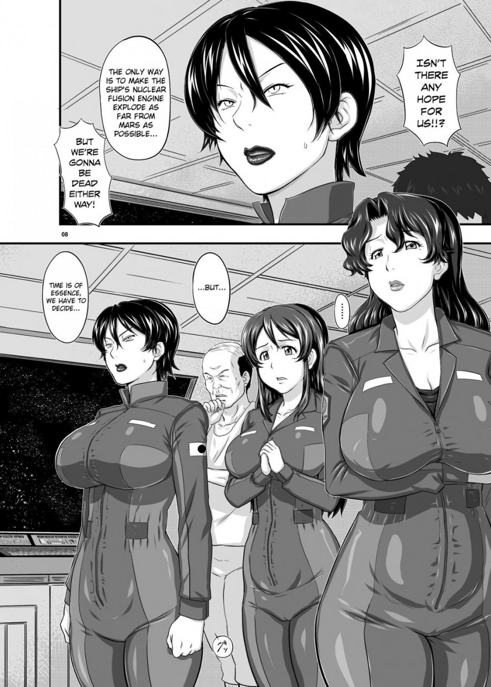 Hentai Manga Comic-MARS EXPLORER 1 Hina-Read-7